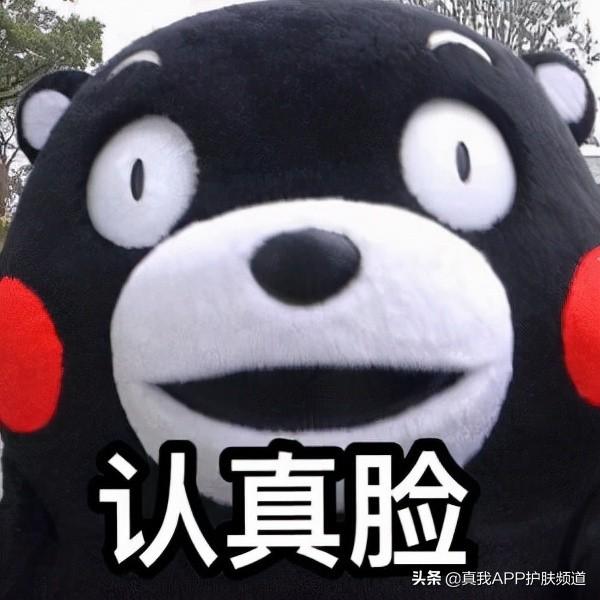 毛周角化涂玻尿酸