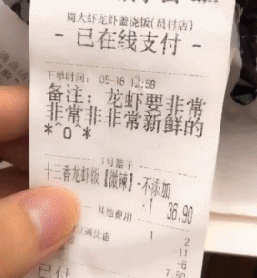 搞笑的动态图图片：现在连牛也来嘲讽单身狗了