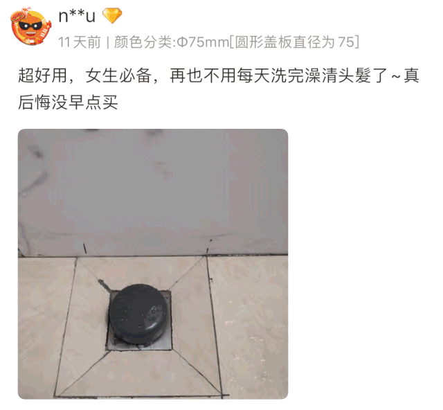 不绣钢破碎机视频