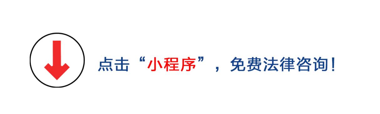 二审刑事辩护意见书