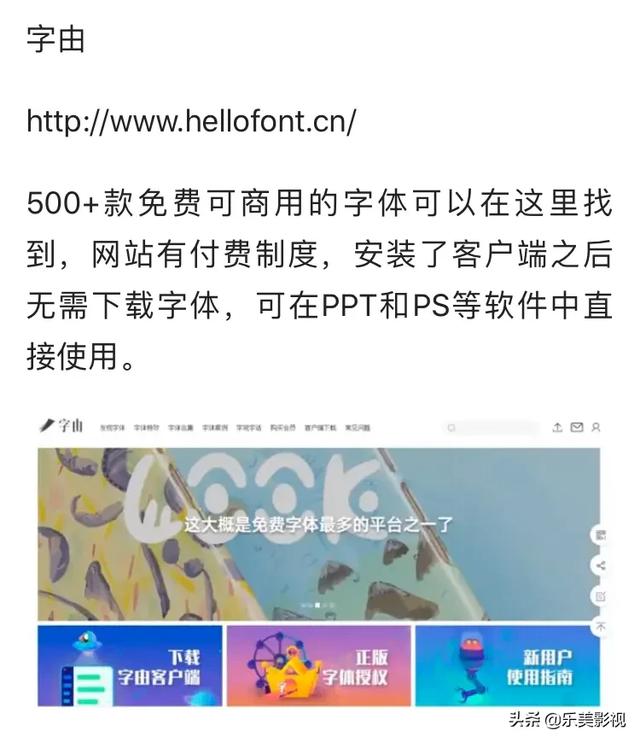 ����50�����ղص�26�������Դ��վ���ٶ�˽�ذ�