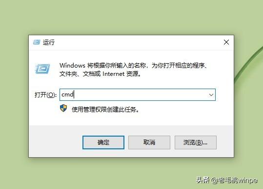 忘记手机密码，千万别又清除数据！3个命令快速解锁-第4张图片-9158手机教程网