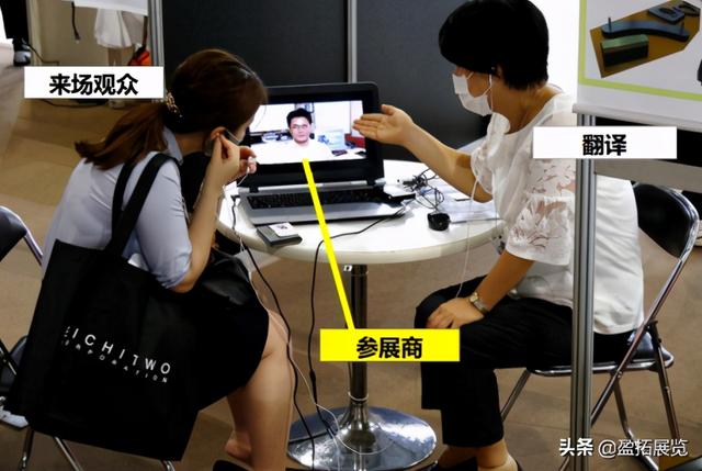 大阪机械展效果怎么样