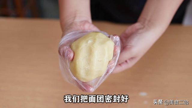 如何制作美食(比书本还详细的做月饼制作步骤)