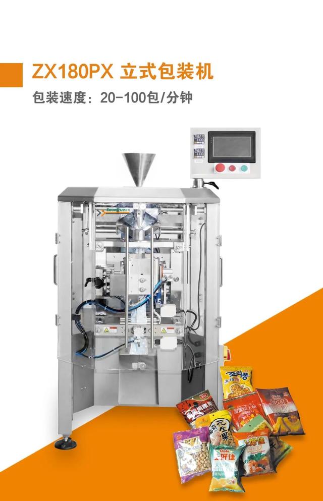广州烘焙设备机械展