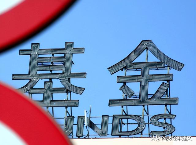 股市最新消息(全国最新疫情通报) 第2张