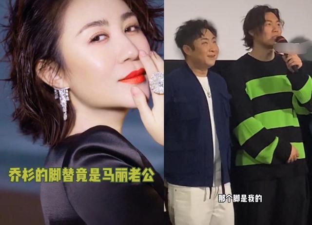 「重要提示」许文赫(许文赫马丽)