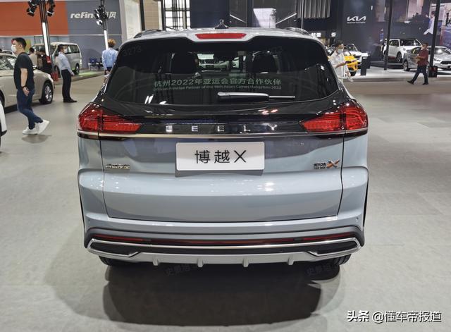 新车 | 预售11.68万元起，吉利博越X亮相天津车展，10月10日上市