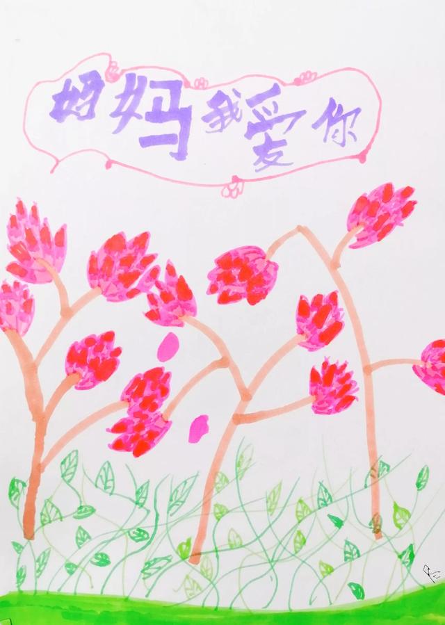 儿童绘画的钥匙 一