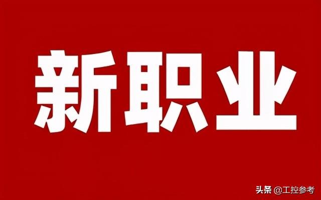 博思特工程机械展