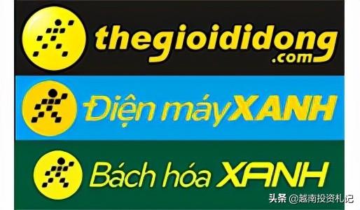 开电商、卖苹果…越南电子零售商，在后疫情时代的破局之选