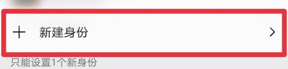 6个不为人知的微信冷知识，小功能大作用，看完觉得用了假微信