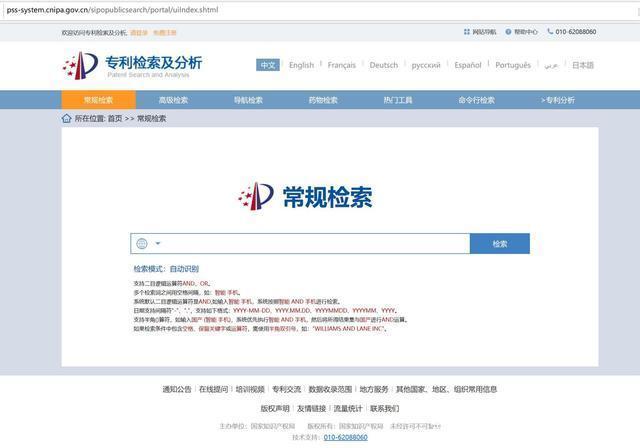 整机进口排屑过滤机供应商的简单介绍