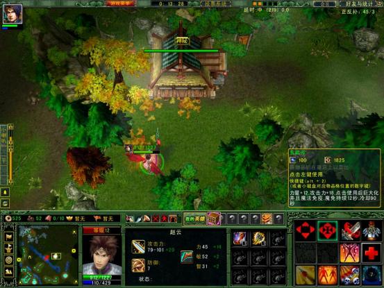 十年前DOTA魔改版比LOL还火，一局要氪20元，百万玩家迷恋不已
