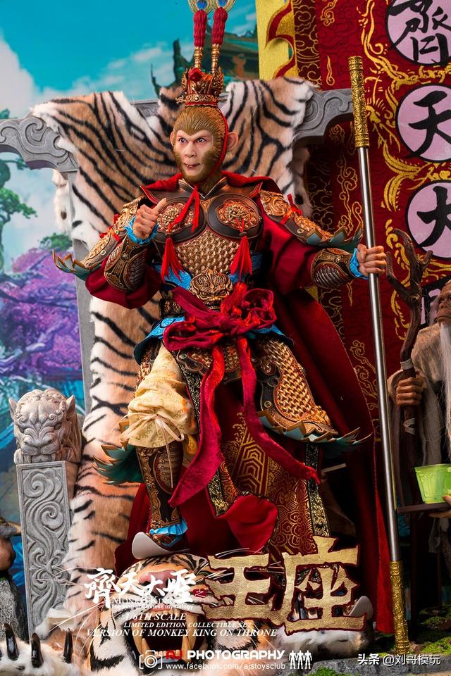 西游记齐天大圣真人版(西游记齐天大圣解说)