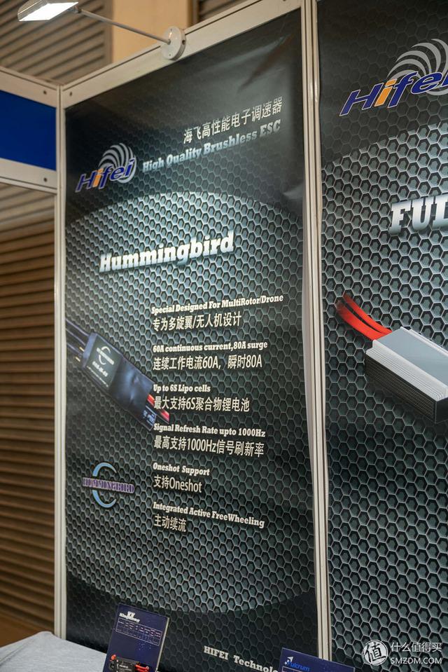 工程车rc模型展