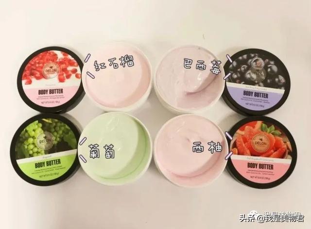 aveeno身体乳假货