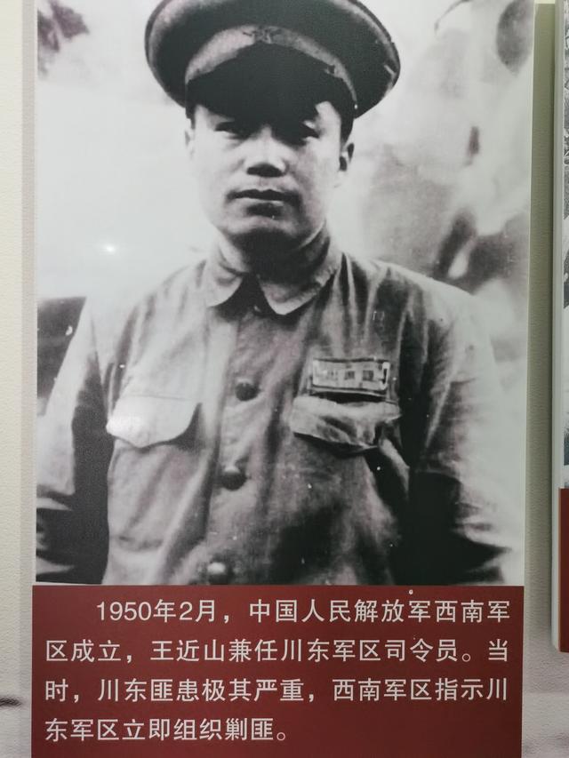 东北传奇逐鹿中原手游