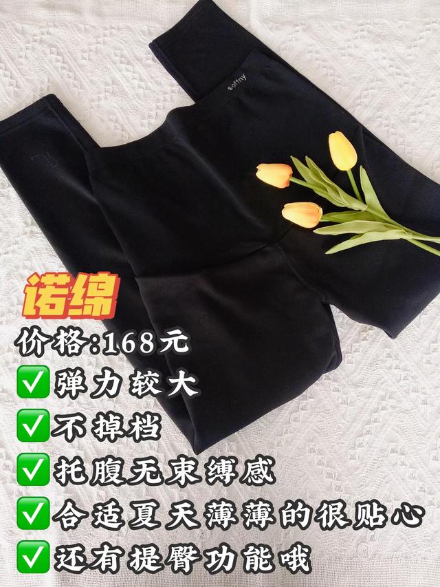 孕妇装哪个牌子好（孕妇服装哪个牌子好）