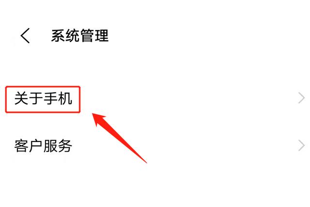 三星s4 usb调试在哪（如何打开手机USB调试开关）