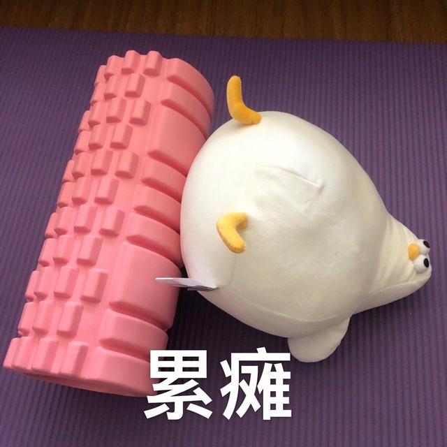 表示自己很累的图片感觉好累好累