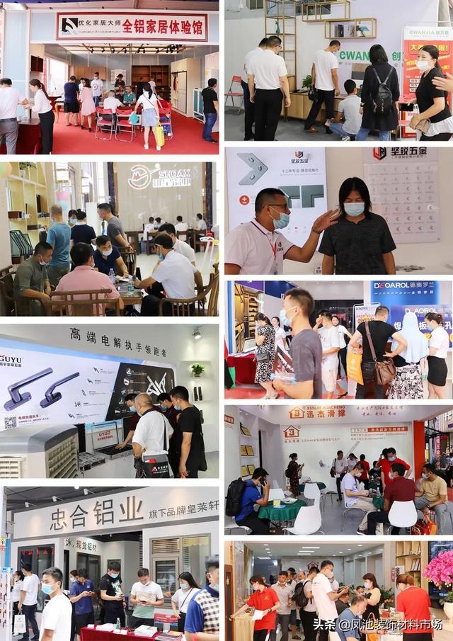 佛山门窗机械展