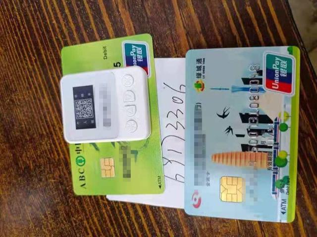 办理西安银行卡附近银行卡办理营业厅