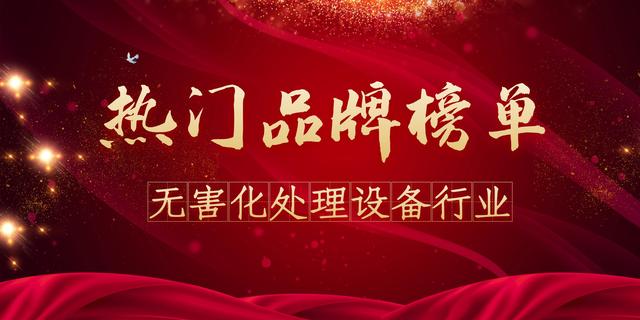 包含广西自动真空过滤机哪里买的词条