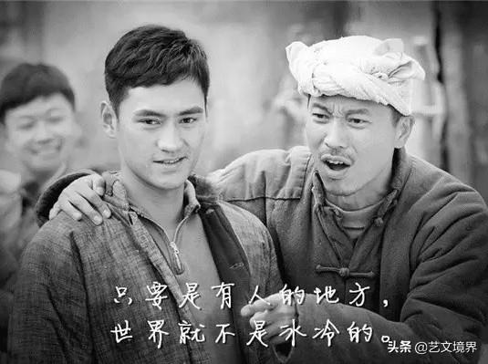 《平凡的世界》这些走心的话，送给你、我、他