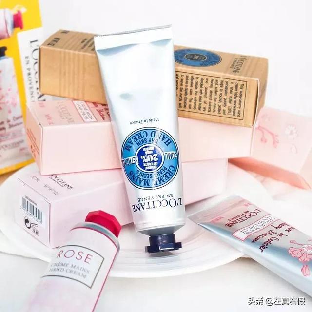 欧舒丹25%乳木果身体乳真假