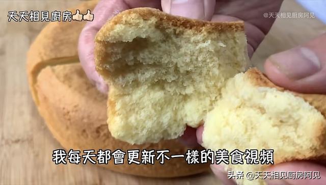 电饭煲蛋糕的做法