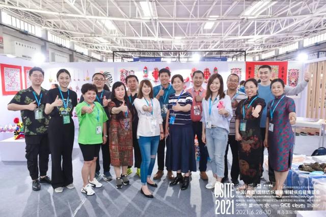 2020青岛皮革机械展