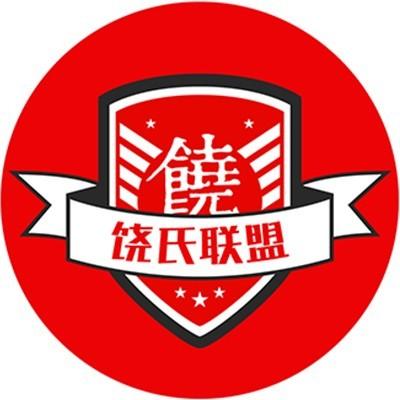 饶姓明星(饶姓演员)-天晟网