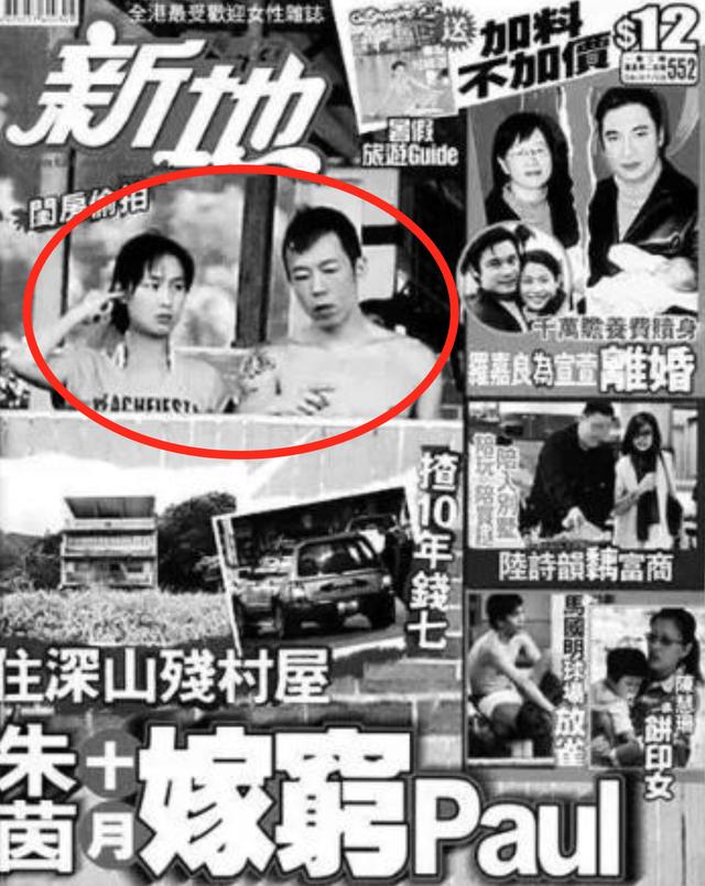 黄贯中的老婆是谁:嫂子大起底！张淇欧阳靖低调已婚？赵文卓黄贯中将宠妻进行到底