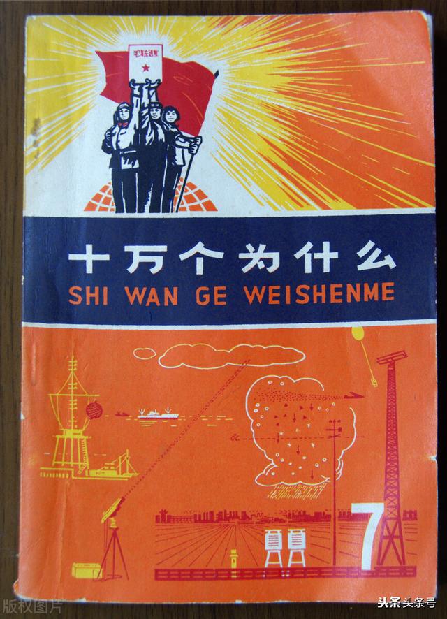 “双减”——撬动教育变革的杠杆