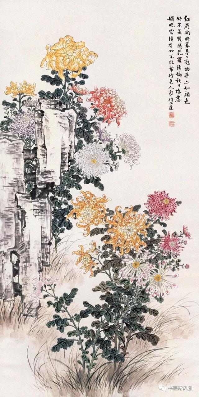 菊花怎么画漂亮又简单