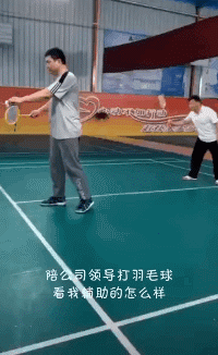 爆笑的GIF趣图：活了三十年，这是第一次跟女生亲密接触