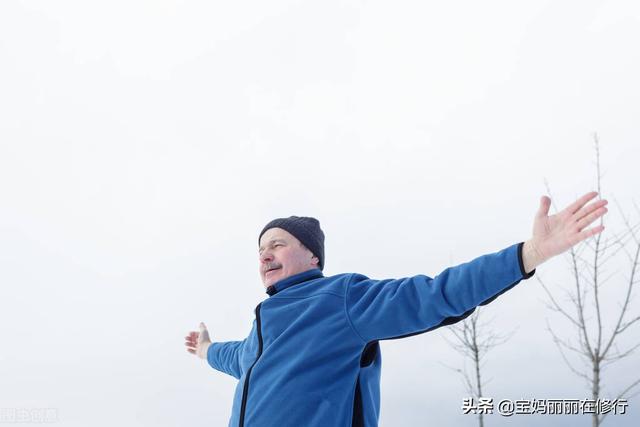 找准大脑“系统漏洞”，做孩子或我们自身的情绪管理就容易多了