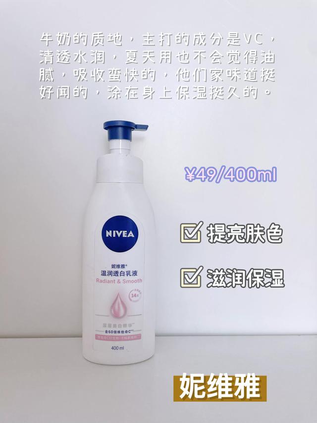 狗狗可以用身体乳吗