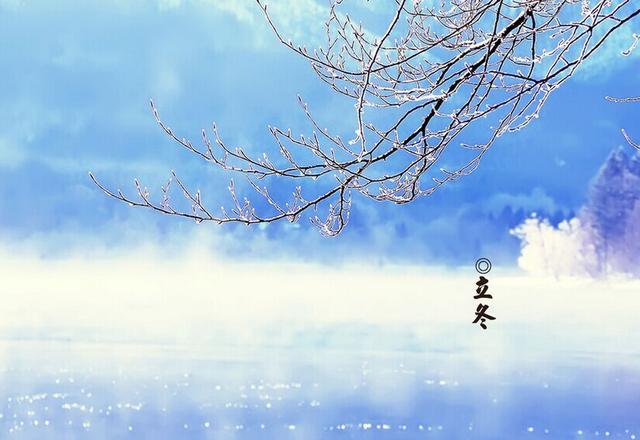 立冬如何健康养身？医生给你8句口令，胃口好，身体暖，少生病