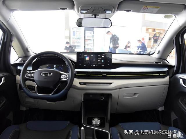 续航里程322km，具备半小时快充能力的代步车，实拍几何EX3 功夫牛