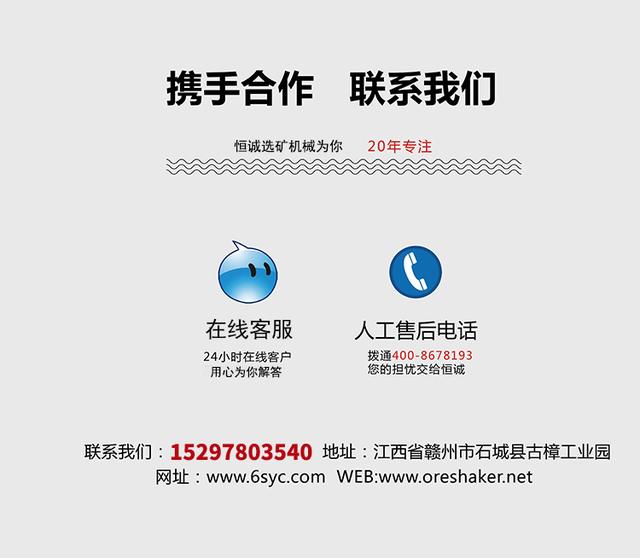 云南盘式真空过滤机安装