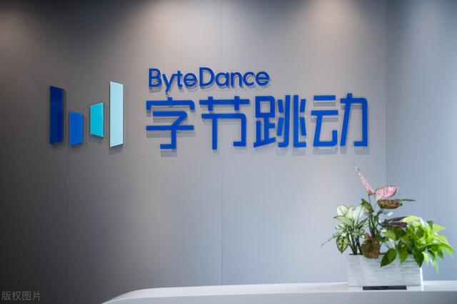 台媒热议，阿里腾讯华为等科技大厂疯抢软件工程师