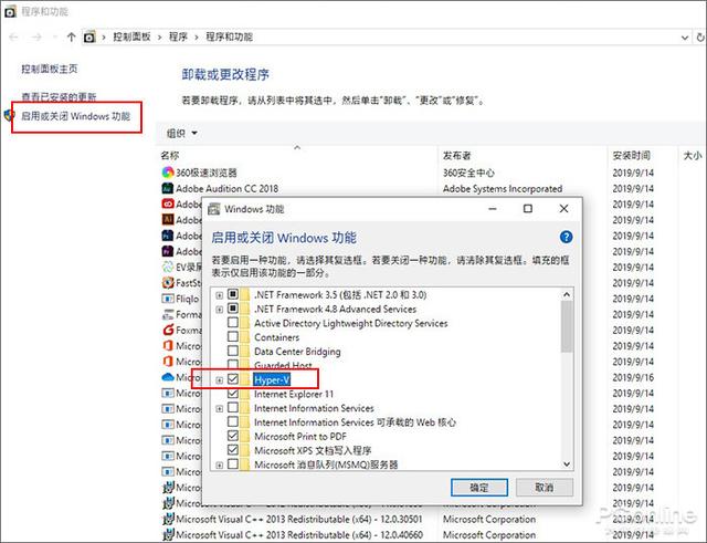win10下使用docker部署nginx，mysql