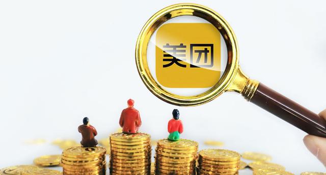 “装睡”的美团王兴，谁也叫不醒