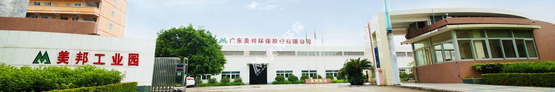南美出售洗砂机配置的简单介绍