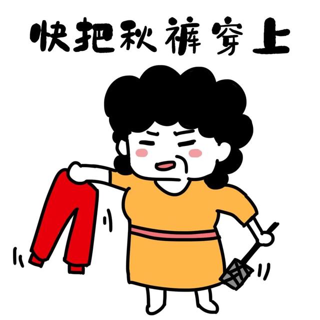 相比于 不穿秋裤 这些动作 更容易伤膝盖 全网搜