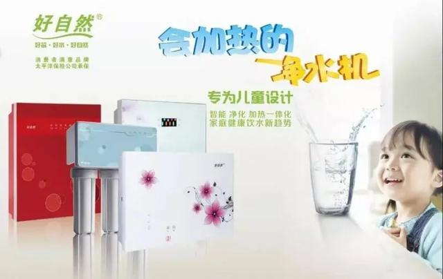 浙江省厨房过滤机