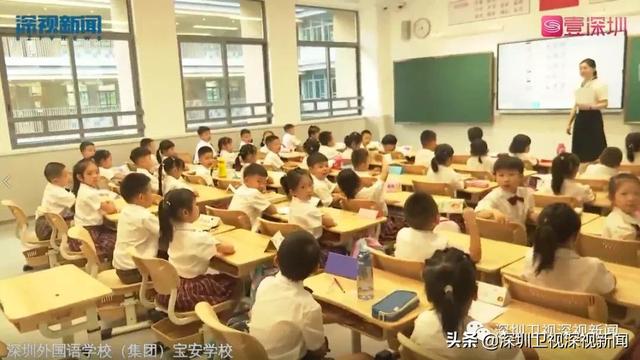 开学首日，深圳又“上新”！超百所学校投用，作业减负出新规