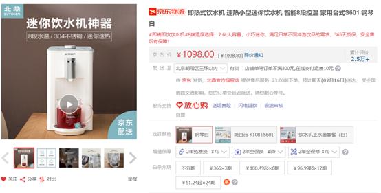 湖北预涂式过滤机批发